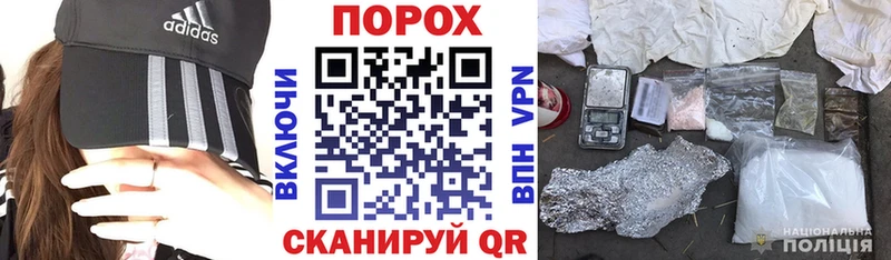 Купить закладки  Озёрск  АМФЕТАМИН Premium 