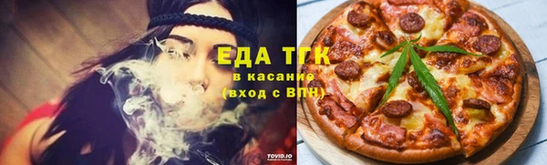 ECSTASY Богородск