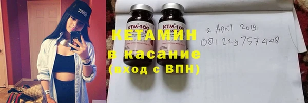 скорость Богданович