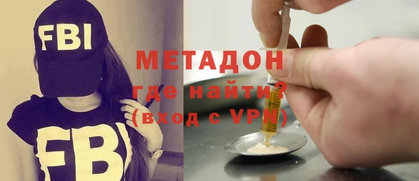 скорость Богданович