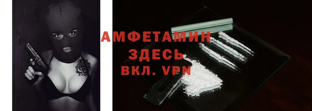 ECSTASY Богородск