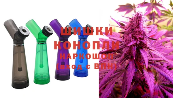 скорость Богданович