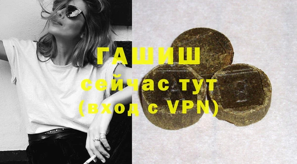скорость Богданович