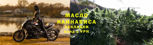 скорость Богданович