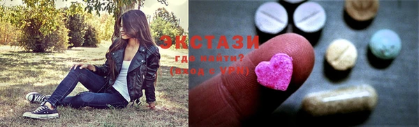 скорость Богданович