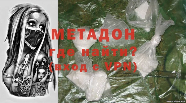 скорость Богданович
